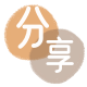 花呗周口西华县 套刷信用卡花呗,提现,取现.刷卡商家平台☀️诚信花呗24小时在线接单 - 黎明花呗
